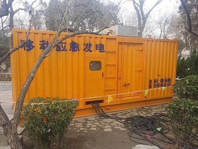 梁山柴油发电机维修保养工作要做哪些